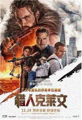 韩国电影票房数据分析